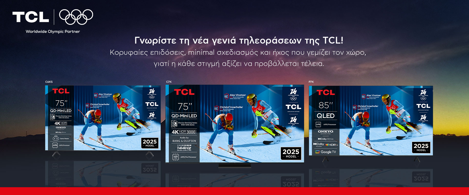 TCL TVs 2025
