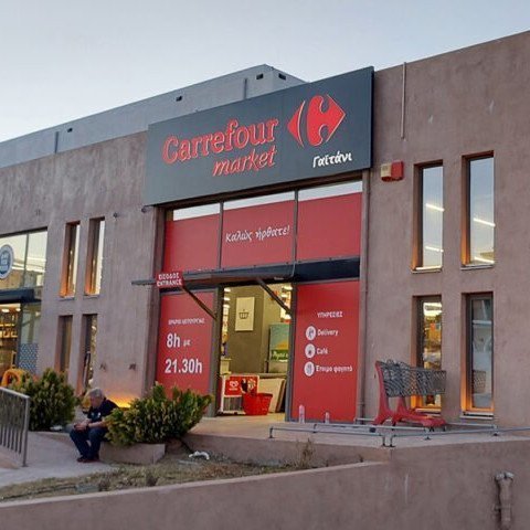Carrefour started operating in Greece with the opening of the first stores.