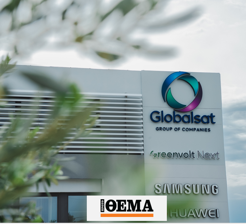 The New Era of Globalsat: Where Technology Meets Sustainability