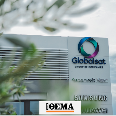 Η νέα εποχή της Globalsat: εκεί που η τεχνολογία συναντά τη βιωσιμότητα