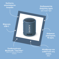 Sony Bluetooth Speaker SRS-XB13 Light Blue