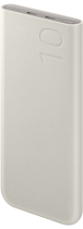Samsung Fast External Battery Pack 25W Type C 10.000mAh Beige