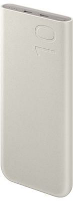 Samsung Fast External Battery Pack 25W Type C 10.000mAh Beige