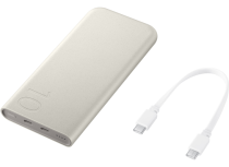 Samsung Fast External Battery Pack 25W Type C 10.000mAh Beige