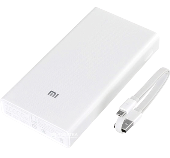Xiaomi Power Bank 2C 20000mAh White