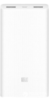 Xiaomi Power Bank 2C 20000mAh White