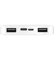 Xiaomi PowerBank Redmi 18W Fast Charge 20000mAh White