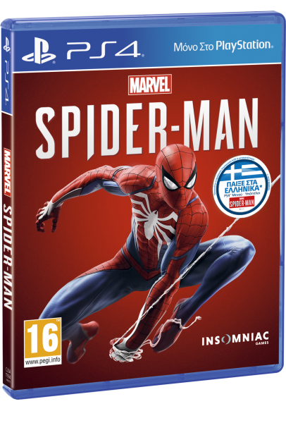 Sony Marvel's Spider-Man Standard Edition PS4