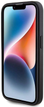 Guess Fixed Glitter 4G Logo Silicone Case Apple iPhone 15 Pro Max Black