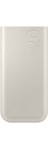Samsung Fast External Battery Pack 45W Type C 20.000mAh Beige