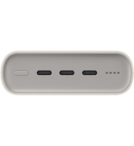 Samsung Fast External Battery Pack 45W Type C 20.000mAh Beige