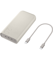 Samsung Fast External Battery Pack 45W Type C 20.000mAh Beige