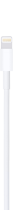 Apple Data Cable Lightning to USB Cable 1m New