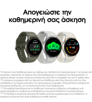 Samsung Galaxy Watch 7 44mm LTE Green