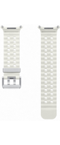 Samsung Marine Band Galaxy Watch Ultra White Sand