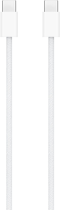 Apple 60W USB-C Charge Cable 1m New