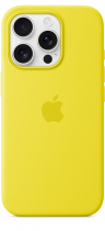 Apple iPhone 16 Pro Silicone Case with MagSafe Star Fruit