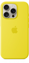 Apple iPhone 16 Pro Silicone Case with MagSafe Star Fruit