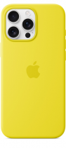 Apple iPhone 16 Pro Max Silicone Case with MagSafe Star Fruit