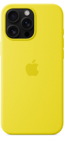 Apple iPhone 16 Pro Max Silicone Case with MagSafe Star Fruit