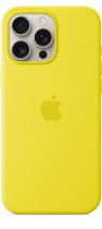 Apple iPhone 16 Pro Max Silicone Case with MagSafe Star Fruit