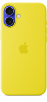 Apple iPhone 16 Plus Silicone Case with MagSafe Star Fruit