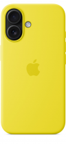 Apple iPhone 16 Silicone Case with MagSafe Star Fruit