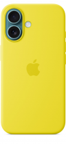 Apple iPhone 16 Silicone Case with MagSafe Star Fruit