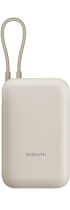 Xiaomi Power Bank 10000mAh (Integrated Cable) Tan GL
