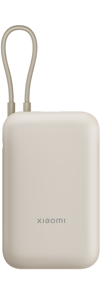 Xiaomi Power Bank 10000mAh (Integrated Cable) Tan GL