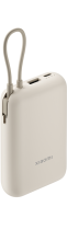 Xiaomi Power Bank 10000mAh (Integrated Cable) Tan GL