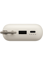 Xiaomi Power Bank 10000mAh (Integrated Cable) Tan GL