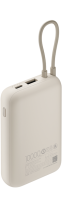 Xiaomi Power Bank 10000mAh (Integrated Cable) Tan GL