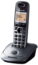 Panasonic Dect KX-TG2511 Metallic Grey