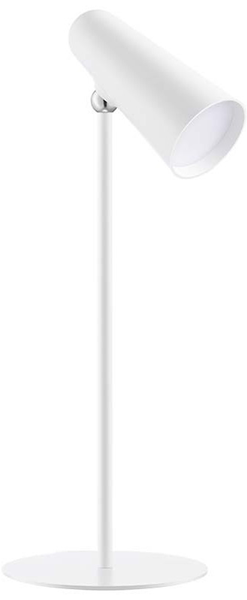 Xiaomi Flexible Rechargeable Lamp GL
