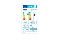 Samsung AR35 AR18BXHQASINEU 18000 BTU Κλιματιστικό Τοίχου