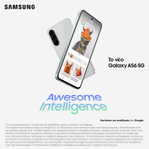 Samsung Galaxy A56 5G Smartphone 128GB Awesome Olive