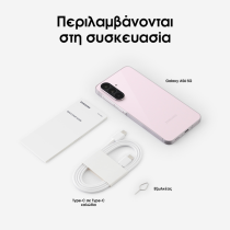 Samsung Galaxy A56 5G Smartphone 128GB Awesome Pink