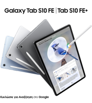 Samsung Galaxy Tab S10 FE+ 5G 256GB Gray