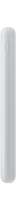 Xiaomi Power Bank 10000mAh 22.5W Lite Grey