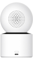 Xiaomi Smart Camera C300 Dual
