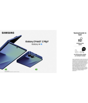 Samsung Galaxy Z Flip7 FE Smartphone 256GB White