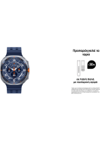 Samsung Galaxy Watch Ultra 2025 Blue