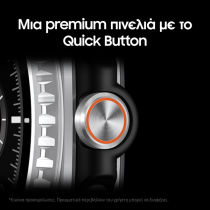 Samsung Galaxy Watch 8 Classic 46mm Black LTE
