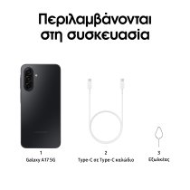 Samsung Galaxy A17 5G Smartphone 128GB Black