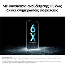 Samsung Galaxy A17 5G Smartphone 128GB Grey