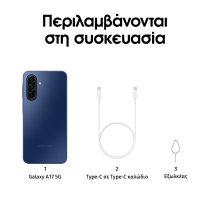 Samsung Galaxy A17 5G Smartphone 128GB Blue