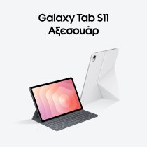Samsung Galaxy Tab S11 5G 128GB Silver