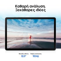 Samsung Galaxy Tab S10 Lite WiFi 256GB Gray