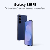 Samsung Galaxy S25 FE 5G Smartphone 128GB Icy Blue